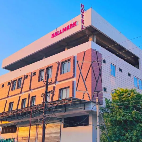 Hotel Hallmark By THC Group, Hotel in Kota