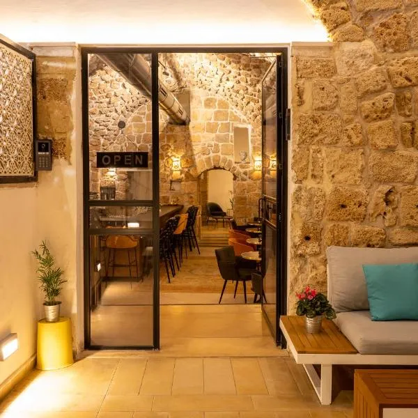 Akotika boutique, hotel in Acre