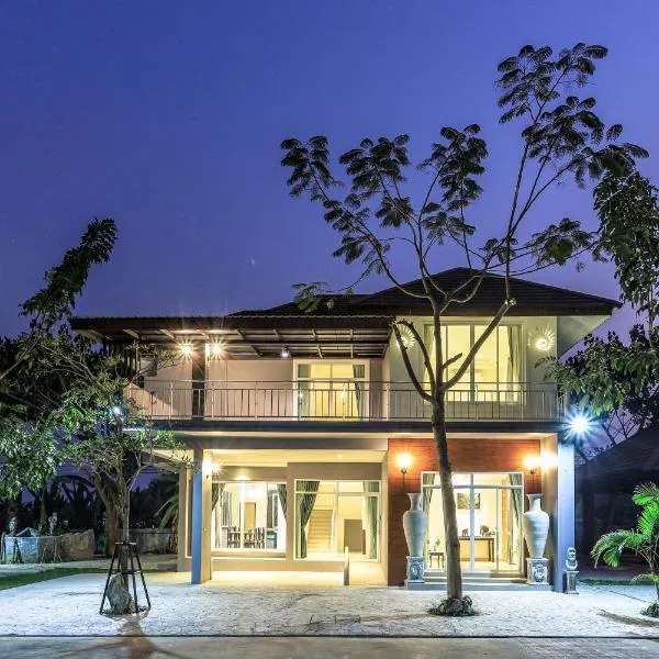 Happy Land Residence, hotel in Ban Nam Cham