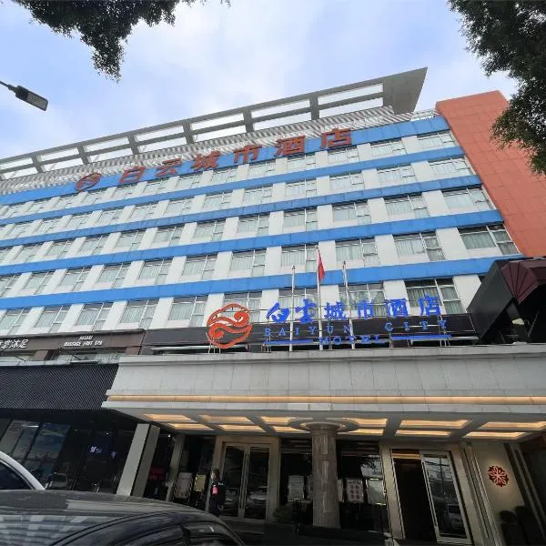 Guangdong Baiyun City Hotel – hotel w Guangzhou