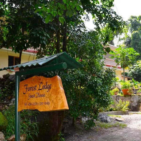 Forest Lodge, hotel v destinaci Bel Ombre