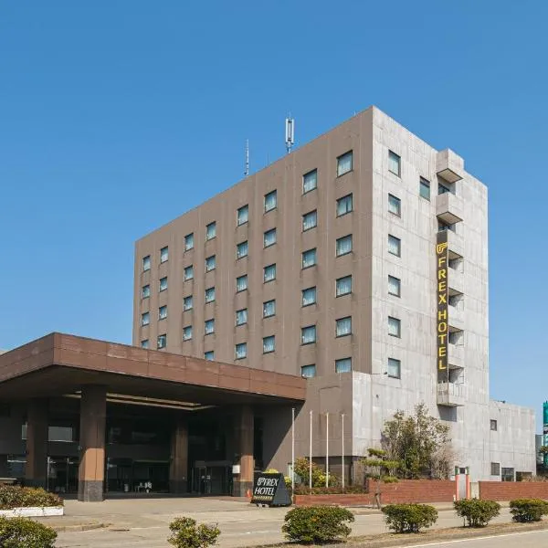 Viesnīca 小松フレックスホテル pilsētā Komacu