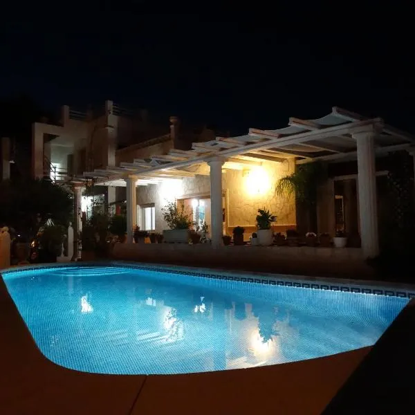 Hostal La Paloma I，位于卡尔佩的酒店