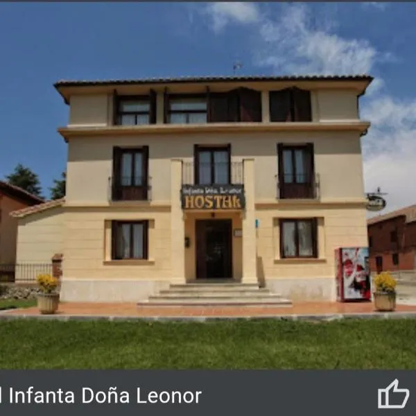 Hostal Infanta Doña Leonor, hotel in Palencia