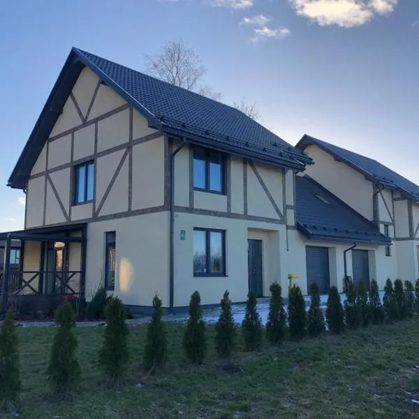 FAMILY HOUSE MARUPE, hotel in Mārupe