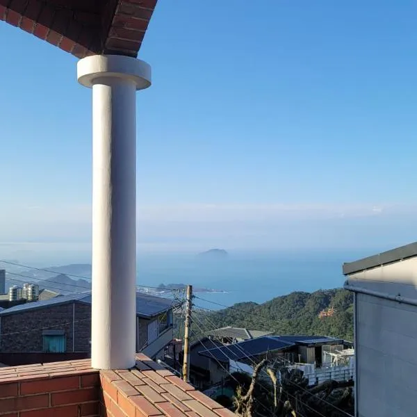九份慕心原宿, hotel in Jiufen