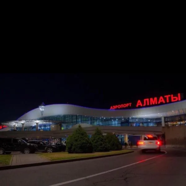 На Майлина, hotel in Turksib