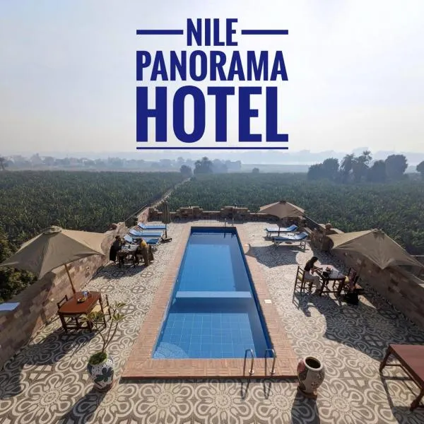 Nile Panorama Hotel、ルクソールのホテル
