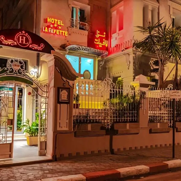 HOTEL LAFAYETTE, hotel a Tunisi