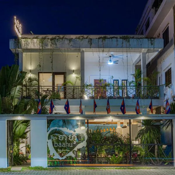 Baahu Villa, hotel din Siem Reap