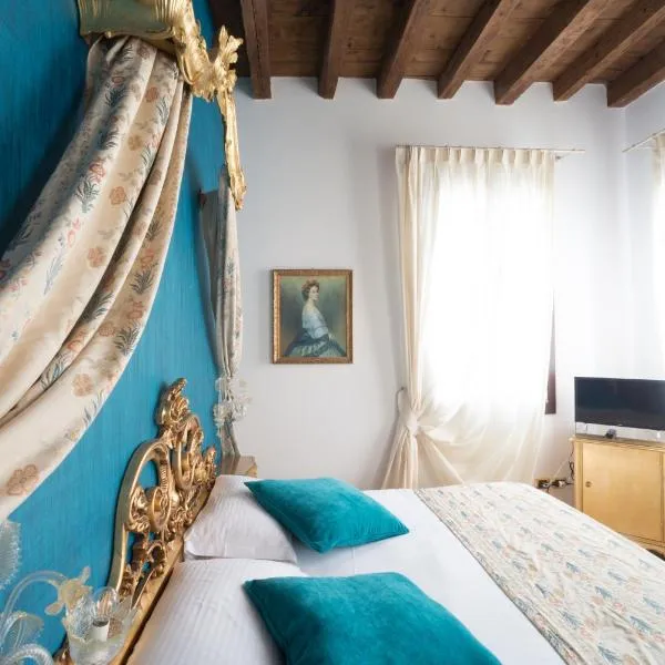 Villa Gasparini, hotel di Dolo