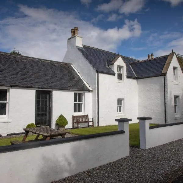 Roskhill House, hotel in Dunvegan