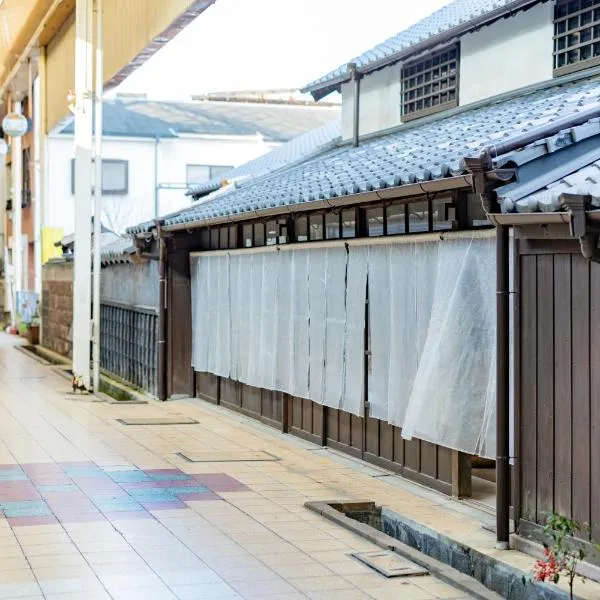 Hotel mio，位于岛原市的酒店