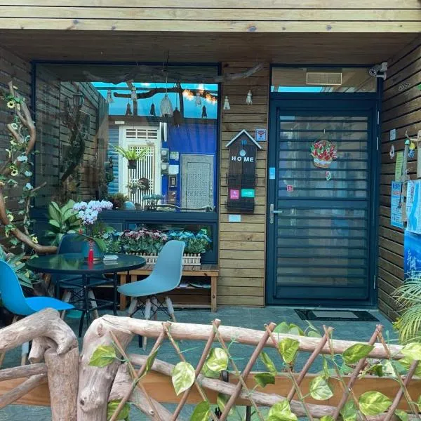 Yu Shou Hao Hsien Guesthouse, ξενοδοχείο σε Fushi