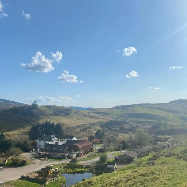 Cologin, hotel in Oban