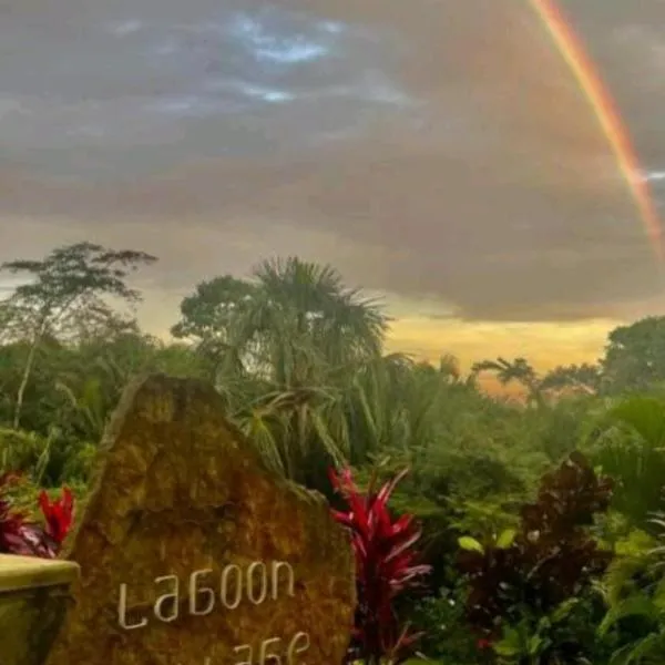 Lagoon Village B&B y SPA、タラポトのホテル