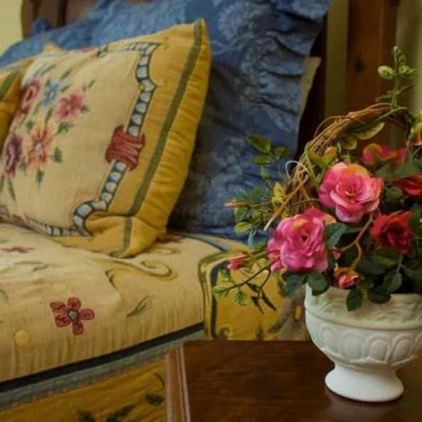 Lookaway Inn, ξενοδοχείο σε North Augusta