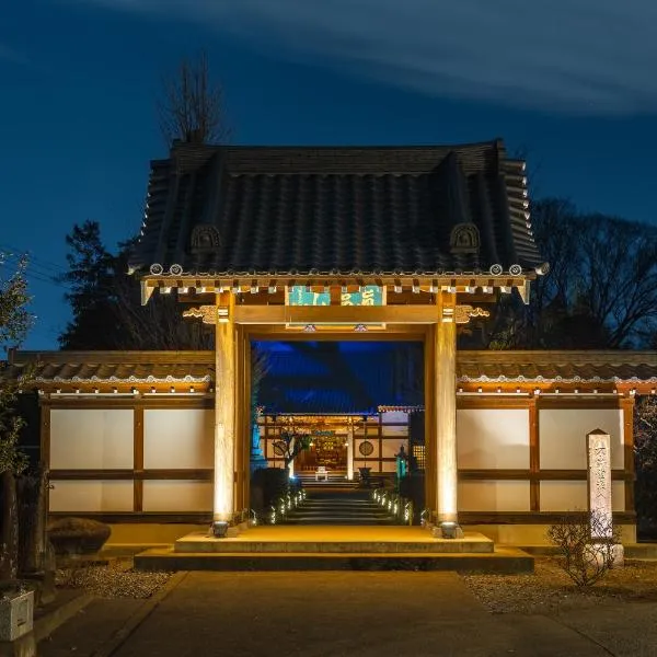 TEMPLESTAY ZENSŌ, Hotel in Chiyodamachi