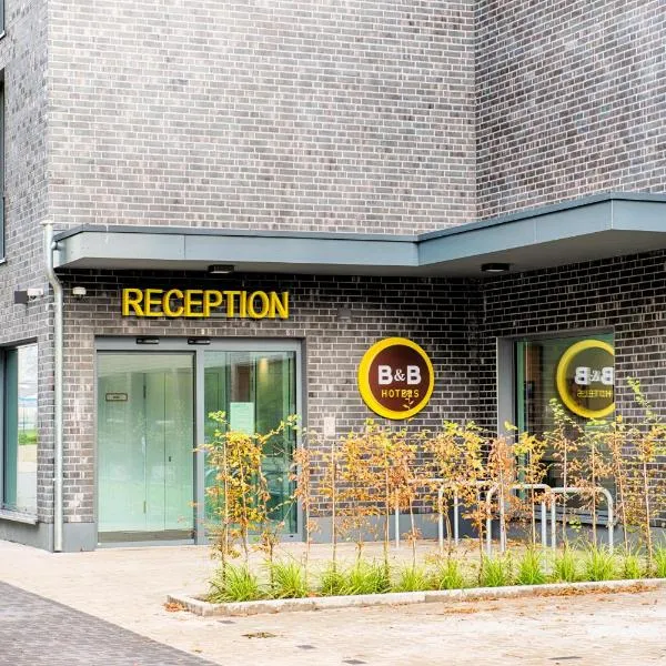 B&B Hotel Cuxhaven，位于库克斯港的酒店