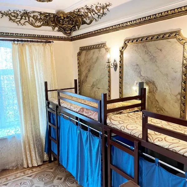 DAY & NIGHT, Hotel in Odessa