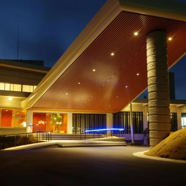 Senomoto Kogen Hotel, hotell sihtkohas Minamioguni