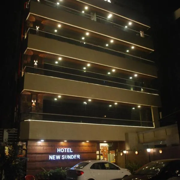 Hotel New Sunder，位于印多尔的酒店