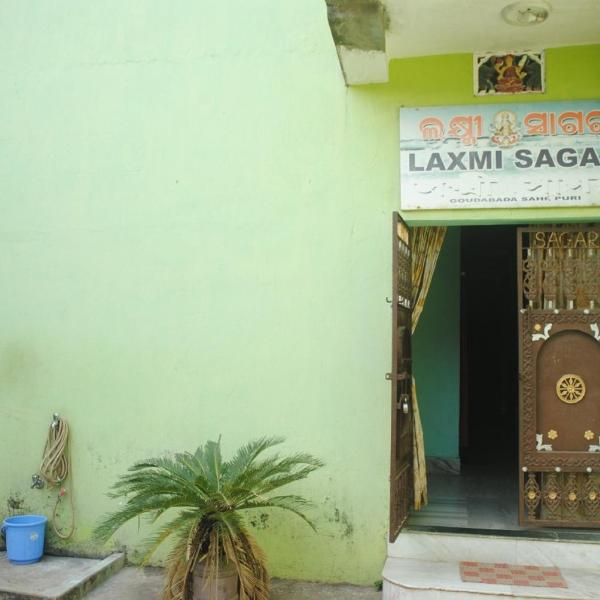 Laxmi Sagar Homestay by StayApart