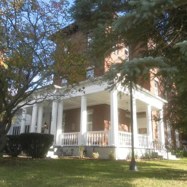 Inn at the Agora, hotel a Lewiston