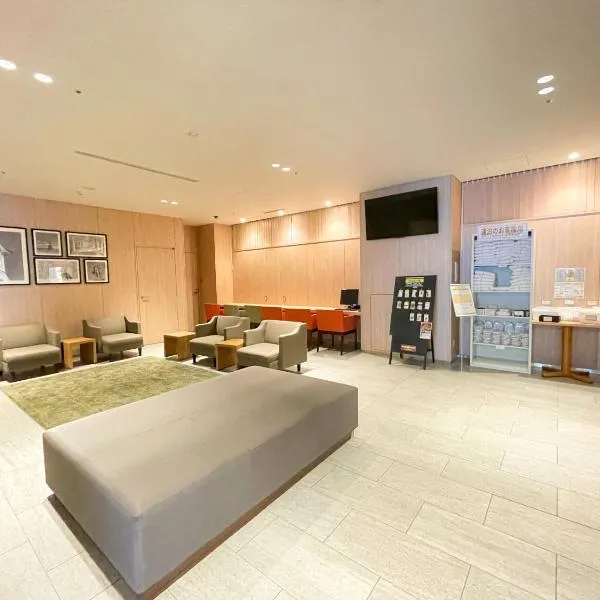 札幌薄野微笑尊贵酒店，位于札幌的酒店