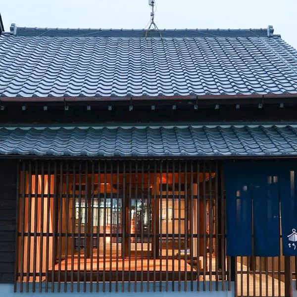 Machihaku 456, hotel in Shizuoka