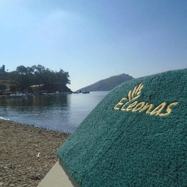 Leros Eleonas ApartmentS, hotel em Alinda