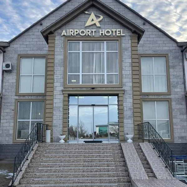 악타우에 위치한 호텔 Aktau Airport Hotel