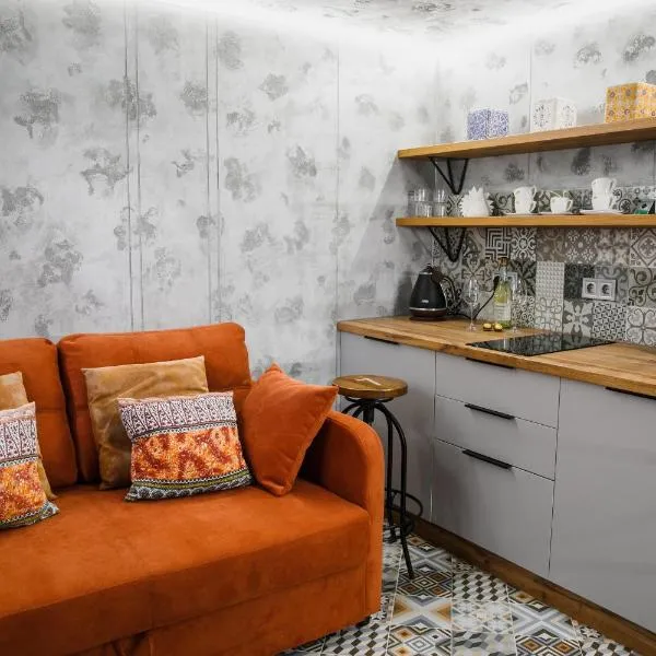 Apart 1 Chernivtsy, hôtel à Tchernivtsi