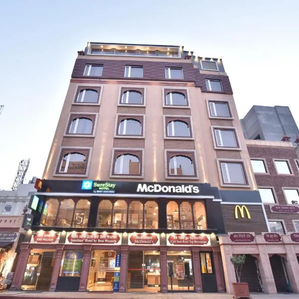 SureStay by Best Western Heritage Walk, hotel in Amritsar