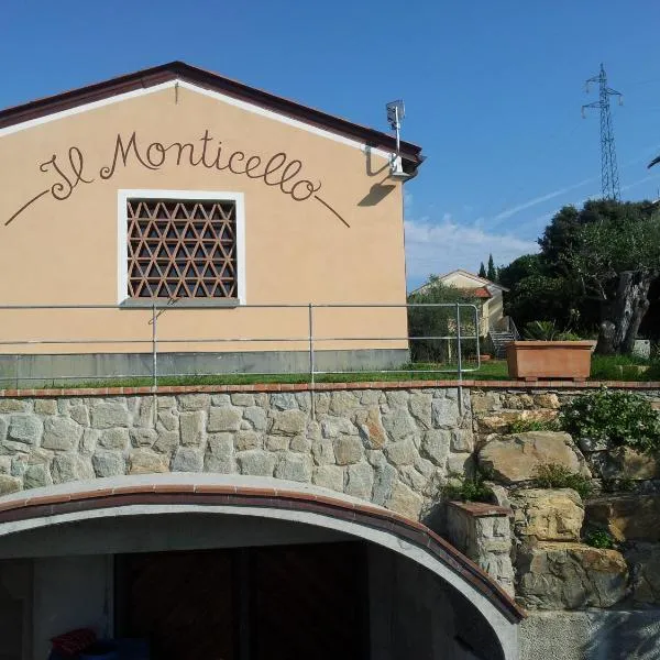 Agriturismo Il Monticello、サルザーナのホテル