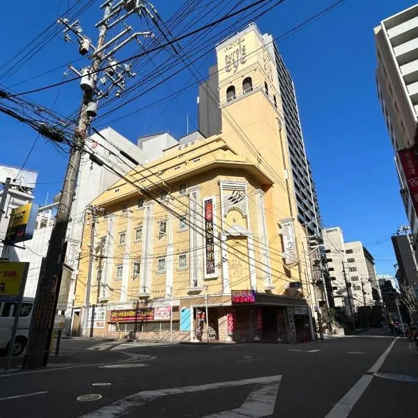 hotel purpleeye, hôtel à Osaka