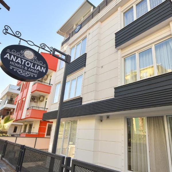 Anatolian Homes & Apart, Antalya
