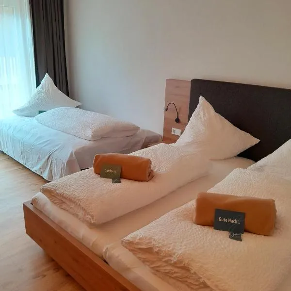 DAS GEORG Gästehaus in Epfendorf、Epfendorfのホテル