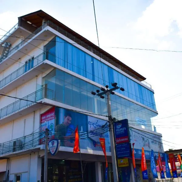 Catamaran6 Guest Inn, ξενοδοχείο σε Trincomalee