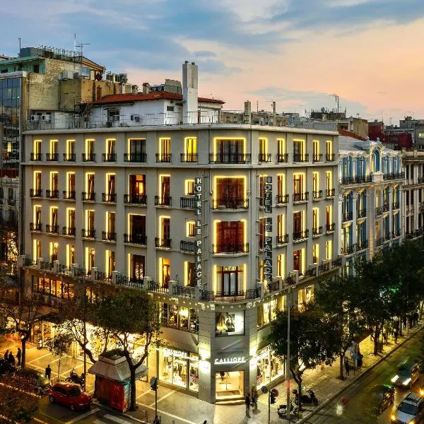 Le Palace Hotel, hotel v Soluni