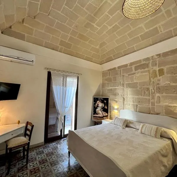 NINNI SUITE,位于法维尼亚纳的酒店