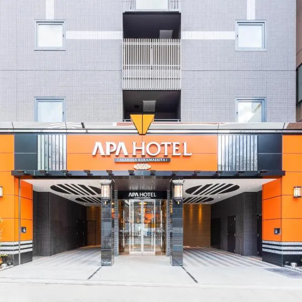 APA Hotel Asakusa Kuramae Kita, hotel in Tokyo