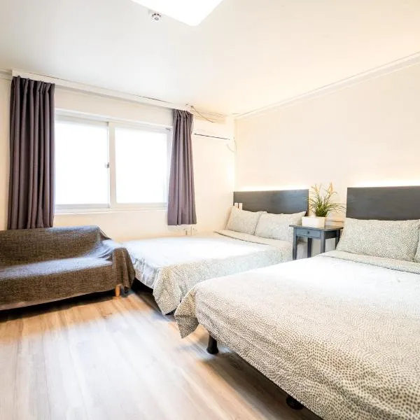 Seoul Mansion Guesthouse, hotel en Seúl