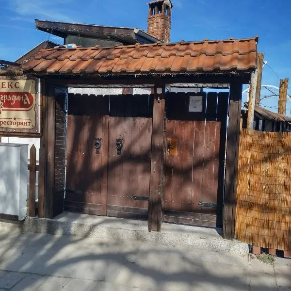 Къща за гости Вишнева градина, Hotel in Brestnik