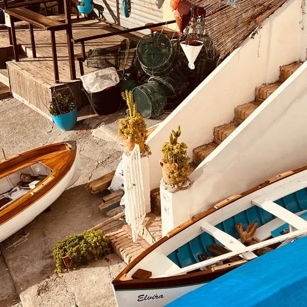 Capri magic house on the beach，位于卡普里的酒店