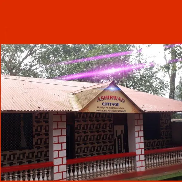 Ashirwad Cottage, hotel v destinaci Matheran