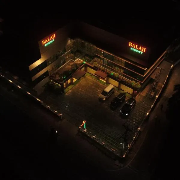 Balaji Regency Kanhangad, hotel a Kānnangād