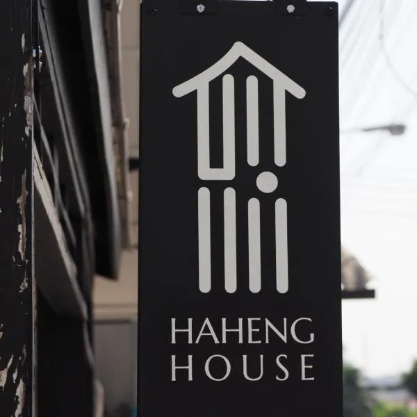 Haheng House, hotel in Bangkok
