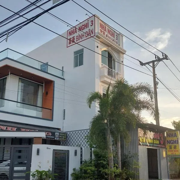 NHÀ NGHỈ BÌNH DÂN SỐ 3, hotel in Bạc Liêu