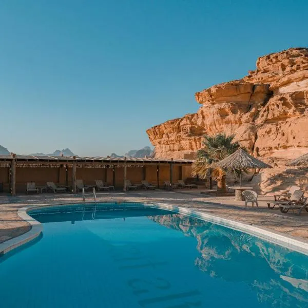 Bait Ali, hotel in Wadi Rum